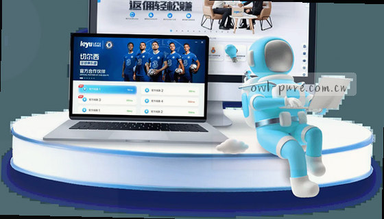 支持的赛事项目有哪些？